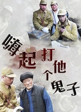 日本无码妓女